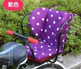 电动车自行车儿童座椅垫 后置 宝宝安全坐椅坐垫靠垫 不含座椅