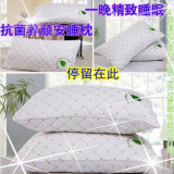 金典水星家纺专柜正品床上用品羽丝绒靠垫芯 护颈枕枕芯 枕头特价