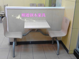 肯德基快餐桌椅麦当劳餐桌椅方桌曲木椅子连体食堂钢木家具特价