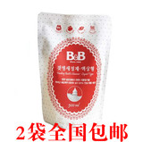韩国保宁BB 奶瓶奶嘴水果餐具玩具清洁剂清洗剂消毒补充装 液体型
