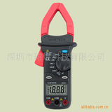 东莞华仪 MS2001C 带温度测试1000A交流电流数字钳型表