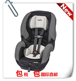 年终特价/现货包邮/美国Evenflo Sureride DlX婴幼儿汽车安全座椅