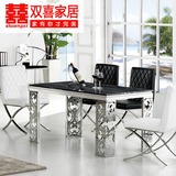 现代简约大理石餐桌椅组合6人不锈钢钢化玻璃欧式4人大小户型方桌
