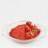 烘焙原料 纯天然草莓粉 果味粉冻干粉 无添加 马卡龙必备 原装50g