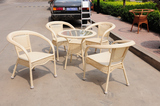 子竹家具 户外1-1#围椅桌椅组合五件套 花园阳台塑料仿藤休闲桌椅