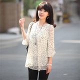 2015春夏韩版新款女装t恤 碎花圆点中长款七分袖大码雪纺打底衫