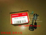本田CRV02-06年 左前门锁芯 驾驶室锁芯 司机门锁芯 主营本田锁芯