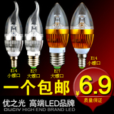 LED灯泡 E14 E27 尖泡 拉尾3W4W5W七彩色光 小螺口 大螺口Lamp