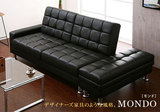 日式多功能皮艺沙发小户型客厅办公室两用沙发床可折叠带收纳脚踏