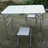 户外折叠桌 宣传桌 培训桌 野餐桌 便携桌子 铝合金折叠桌 外展桌