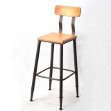 LOFT工业风高凳咖啡背靠椅子铁艺休闲椅酒吧椅美式原木个性现代椅
