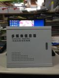 信息箱250X300X100 家用弱电箱 暗装 网络接线箱