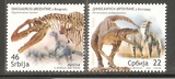 3675/2009塞尔维亚邮票，恐龙，2全。