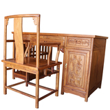 特价红木家具办公电脑桌椅黄花梨木台式家用写字台带书柜书桌实木
