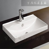 【金惠博】艺术盆 方形台上/洗脸/洗手/洗面盆 卫生间水池 柜组合
