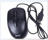 原装㊣正品Acer/宏基鼠标 笔记本鼠标 有线 USB光电鼠标