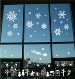 3d墙贴立体墙贴儿童圣诞节雪花装饰品圣诞窗花贴橱窗窗贴玻璃贴纸