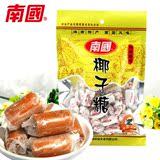 新品零食 海南特产南国食品 糖果喜糖 南国传统香脆椰子糖 200g