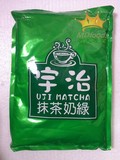 台湾原产CASA风味奶茶/三合一卡萨奶茶/宇治抹茶奶绿1kg大包装