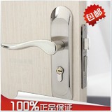 特价简约时尚锁室内锁卧室房门锁木门锁简单款卫生间锁