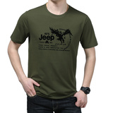 AFS JEEP/战地吉普短袖T恤夏新款热卖半袖真品男装弹力棉质体恤衫