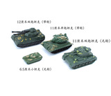 80后军团大小坦克怀旧儿童塑料武器玩具二战兵人军事沙盘场景模型