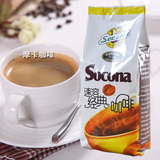 Socona速溶经典咖啡 三合一摩卡咖啡粉1kg 奶茶店咖啡机原料