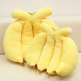 创意水果香蕉抱枕靠背垫大号毛绒玩具午睡枕结婚庆批发女生日礼物