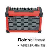Roland/罗兰CUBE STREET电木吉他弹唱音箱 街流浪者街头音箱