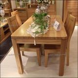 俄罗斯榆木家具 100%纯实木餐桌 圆角设计 厚重款 现代简约 上海