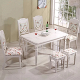 欧式田园象牙白色烤漆实木现代简约餐桌椅凳子组合长方形一桌四椅