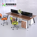 粤旭办公家具办公桌 简约现代员工组合屏风实木板电脑桌 可定制