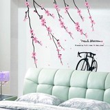 中国风可移除墙贴纸卧室浪漫桃花单车 客厅沙发背景电视墙画贴纸
