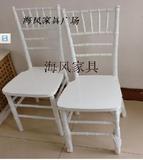 白色餐椅 座椅 竹节椅 酒店椅 拿破仑椅 餐厅饭店椅 婚庆椅