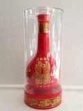 白酒囍寿酒瓶红花郎瓶型专用透明盒凡配套瓶子的客户一律特价优惠
