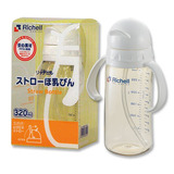 香港代购 日本Richell 利其尔 320ml PPSU 吸管式奶瓶 吸管奶瓶