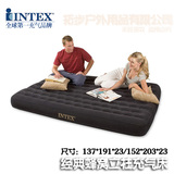 原装美国INTEX蜂窝立柱结构植绒充气床垫 双人气垫床 66724/66725
