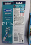 博朗Oral-B 欧乐B原装柔动声波电动牙刷头SR18-2 适用 S12 S18