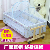 包邮小时候婴儿床多功能摇篮摇床宝宝床BB睡床实木童床送蚊帐正品
