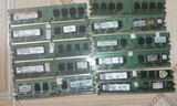 DDR2  1g  2g  原装拆机 内存条 667  800 都有货