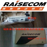 【瑞斯康达代理】瑞斯康达台式RC512-FE-S-S1单模光纤收发器