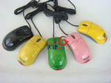 微软 极动鲨 鼠标 MOD mod 松下微动 喷漆版 彩色 买就送人形USB