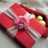 喜的良品 喜糖盒子 大号欧式创意个性定制结婚婚庆礼品包装盒AC16
