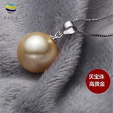 天然贝珠吊坠项链女  珍珠母贝砗磲短款正圆强光时尚送妈妈礼物