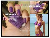 无毒美国正品OPI B89 深紫色指甲油史瑞克 时髦IN可爱 限量