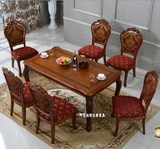 欧式餐桌椅 实木雕花长方形饭桌 餐桌餐台 深色餐桌椅组合包邮
