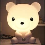 创意可爱韩版卡通动物节能护眼台灯儿童房卧室床头灯小夜灯宝宝灯