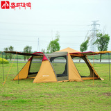 3-4人露营野营帐篷户外自动双层 喜马拉雅 家庭旅游自驾营地帐篷