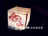 【竹制DIY灯笼材料包】多色可选 传统手工 方形灯笼 灯罩 中秋节