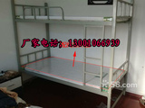 北京包邮上下床上下铺单人床高低床宿舍床公寓床员工床双人床